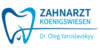 Logo von Yaroslavskyy Dr.