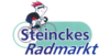Logo von Steincke Michael